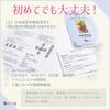 Shadowland Waite 78 Tarot Tarot with Japanese Authentic I.I.J. Tarot, Edition, Cards, Reading, Instructions,