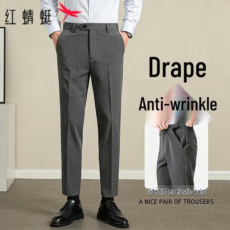 RED DRAGONFLY Men's Business Casual Straight-Leg Pants