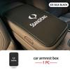 Leather Car Armrest Mat Center Console Protection Cushion Cover For SsangYong Actyon Sport Korando Rexton Kyron Rodius Tivoli