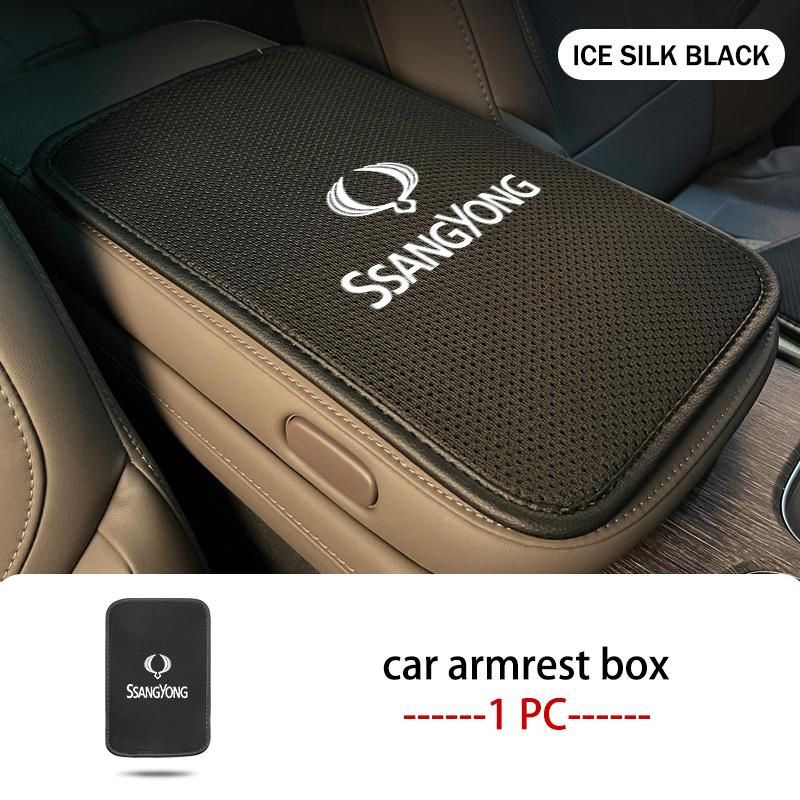 Leather Car Armrest Mat Center Console Protection Cushion Cover For SsangYong Actyon Sport Korando Rexton Kyron Rodius Tivoli