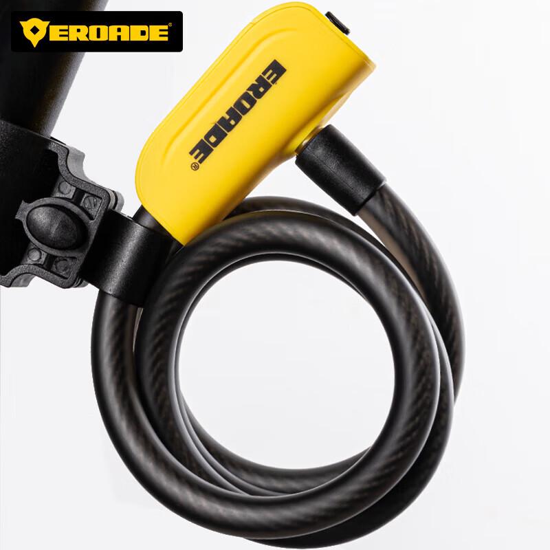 EROADE Bicycle Steel Cable Lock