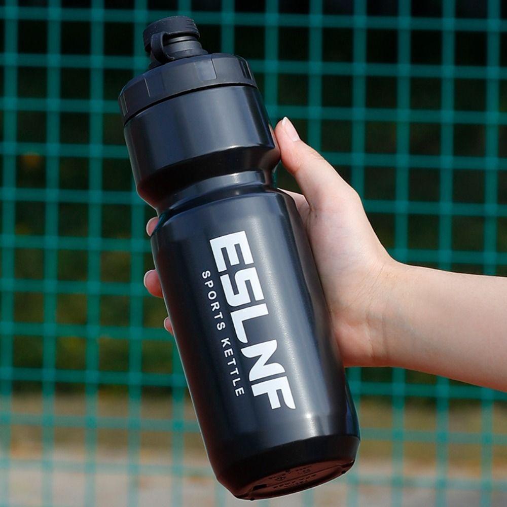 Large Capacity Bicycle Riding Water Bottle Portable Bicycle Squeezer Water Cup  Running