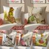 Poetry Inspirational SSarah Kay GGirl Cushion Cover Pillowcase Short Plush Invisible Zipper Room Sofa Cushion Cover