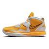 Nike Kyrie Infinity TB Promo University Gold Men Sneakers White Black DX6653-701
