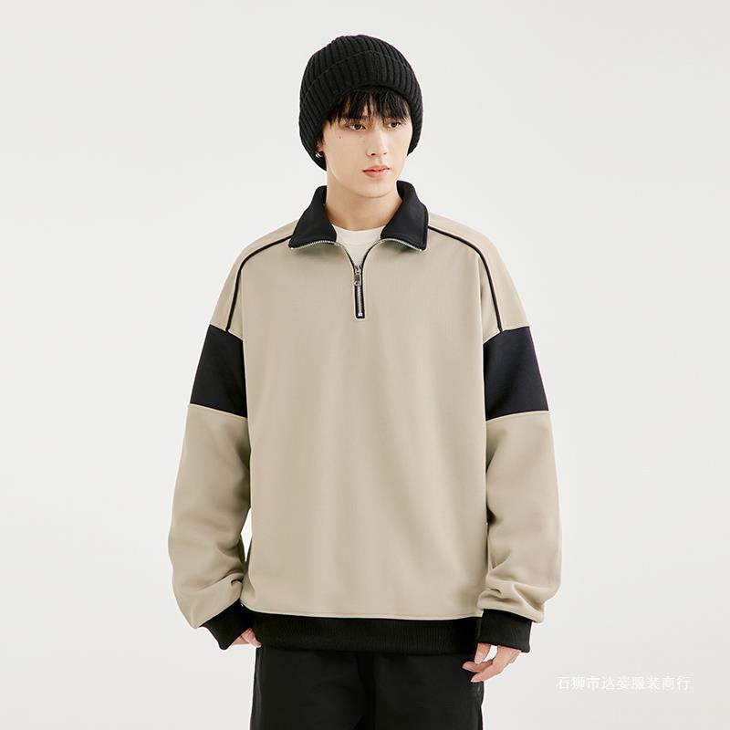 Men's Loose Shoulder-falling Lapel Sweatshirt