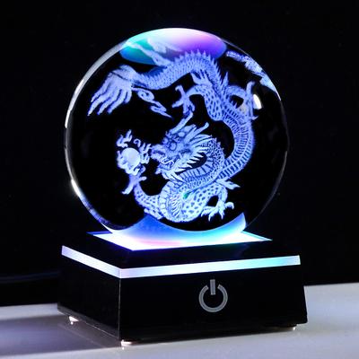 Birthday Men Popular Father Boys Boyfriend Present K9 Crystal Ball 3D Crystal Ball Dragon Figurine LED Light Base USB Charging Feng Shui Goods Good