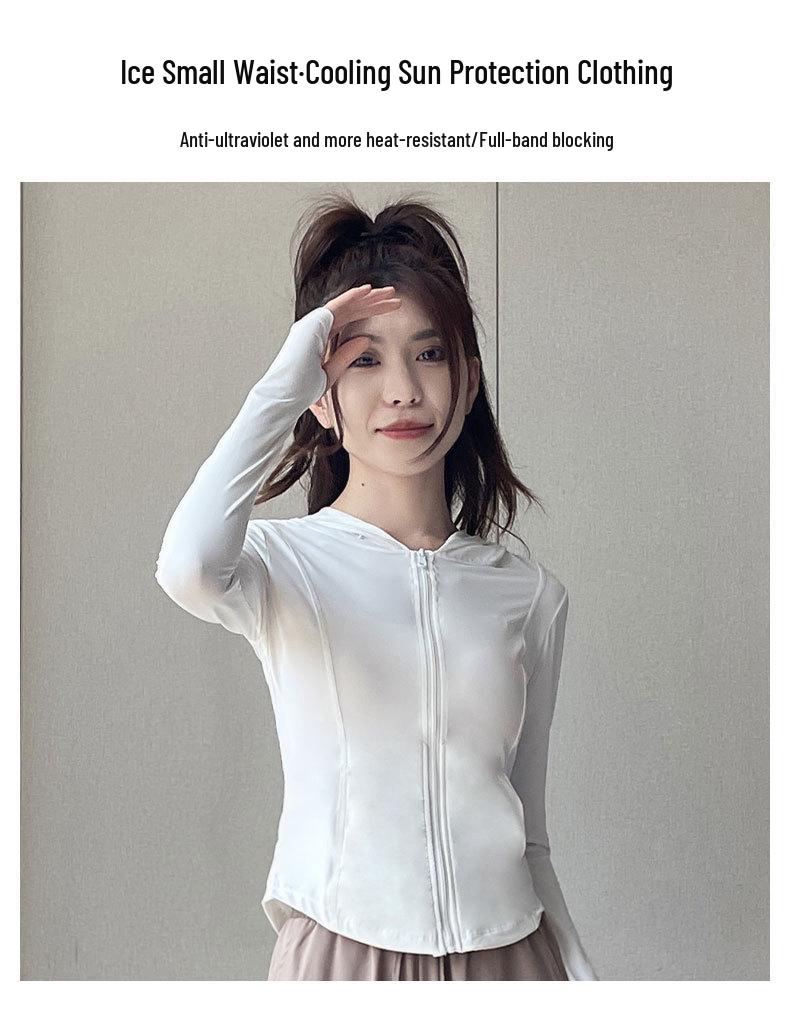 Women's Quick-Dry Sportswear Set: Summer 2024 Fitness Pants & Sun-Protection Running Gear