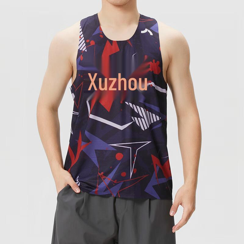 

Lanbu Men s All-Season Running Vest XL
