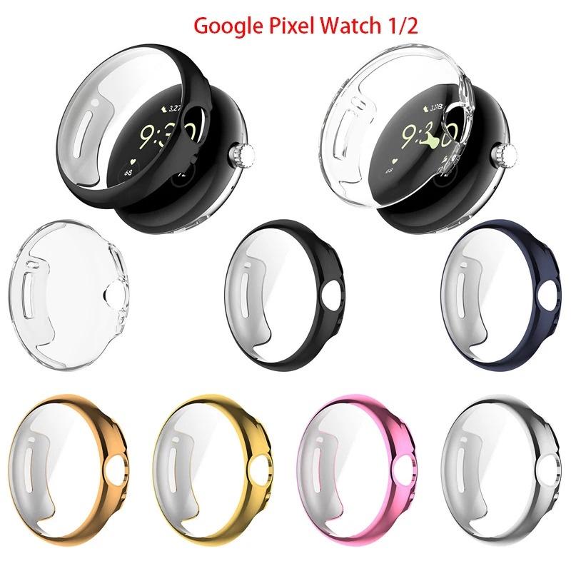 

Case For Google Pixel Watch 2/1 TPU Soft Full Smart Watch Screen Protector Bumper Shell Pixel Watch Cover Accessories
