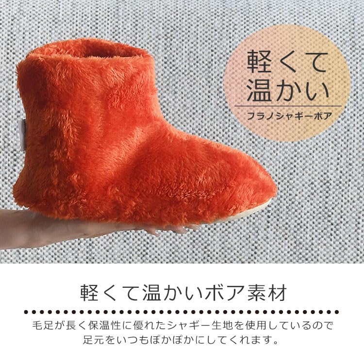 Broccoli House Washable Room Warm Ankle Winter Slippers for Men and Sizes Turquoise Shoes, Boots, Women, 26.0-27.5cm,