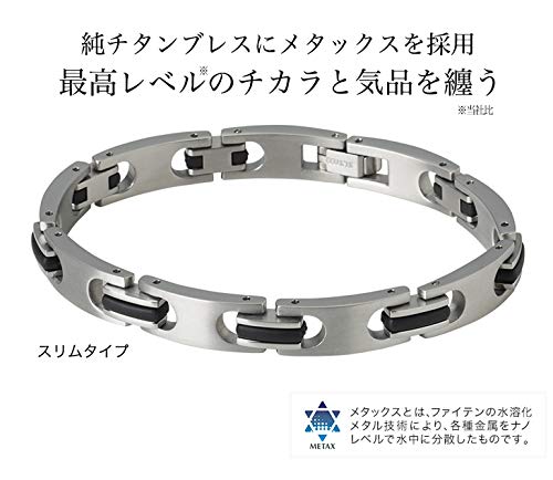 phiten Bracelet Hard Coat Titanium Bracelet Metax Slim M