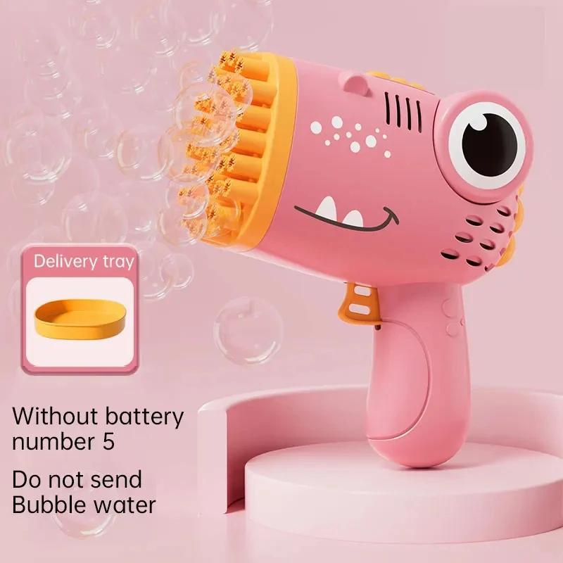 40 Holes Bubble Machine Gun Dinosaur Bubble Gun Automatic Machine Soap Bubble Gun Bath Toy Kids Toy (Not Include Battery) розовый