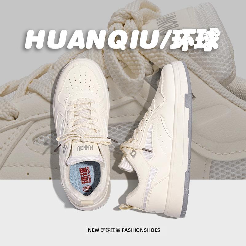 Global Platform White Shoes Men's Spring Trend Campus Style Versatile Casual Shoes Lightweight Heightening Board Shoes ZHQ5670