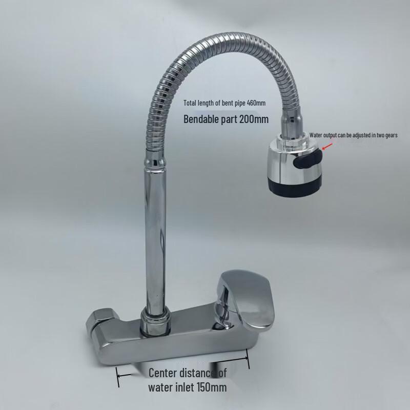 

TLXT Wall-Mounted Kitchen Sink Faucet with Universal Spout