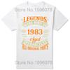 Made In 1983 Limited Edition Birthday Gift T-Shirt for Men Cotton T Shirts 41 Years Old Short Sleeve Tee Shirt Gift Idea Tops
