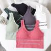 U-shaped Beautiful Back Wrap Tube Top Seamless Thread Sports Vest Wireless Underwear M-2XL
