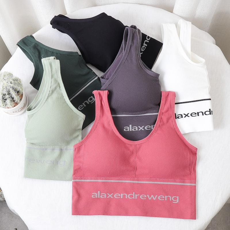 U-shaped Beautiful Back Wrap Tube Top Seamless Thread Sports Vest Wireless Underwear M-2XL