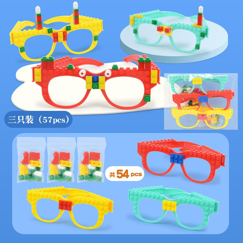 Simulation Diy Building Block Glasses, Children'S Small Particles Assembly Building Block Variety Of Creative Mosaic Educational Toys