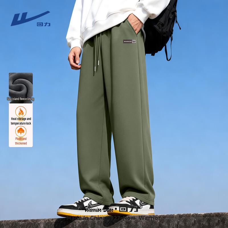 Warrior Men s Fleece-Lined Straight-Leg Sweatpants XL