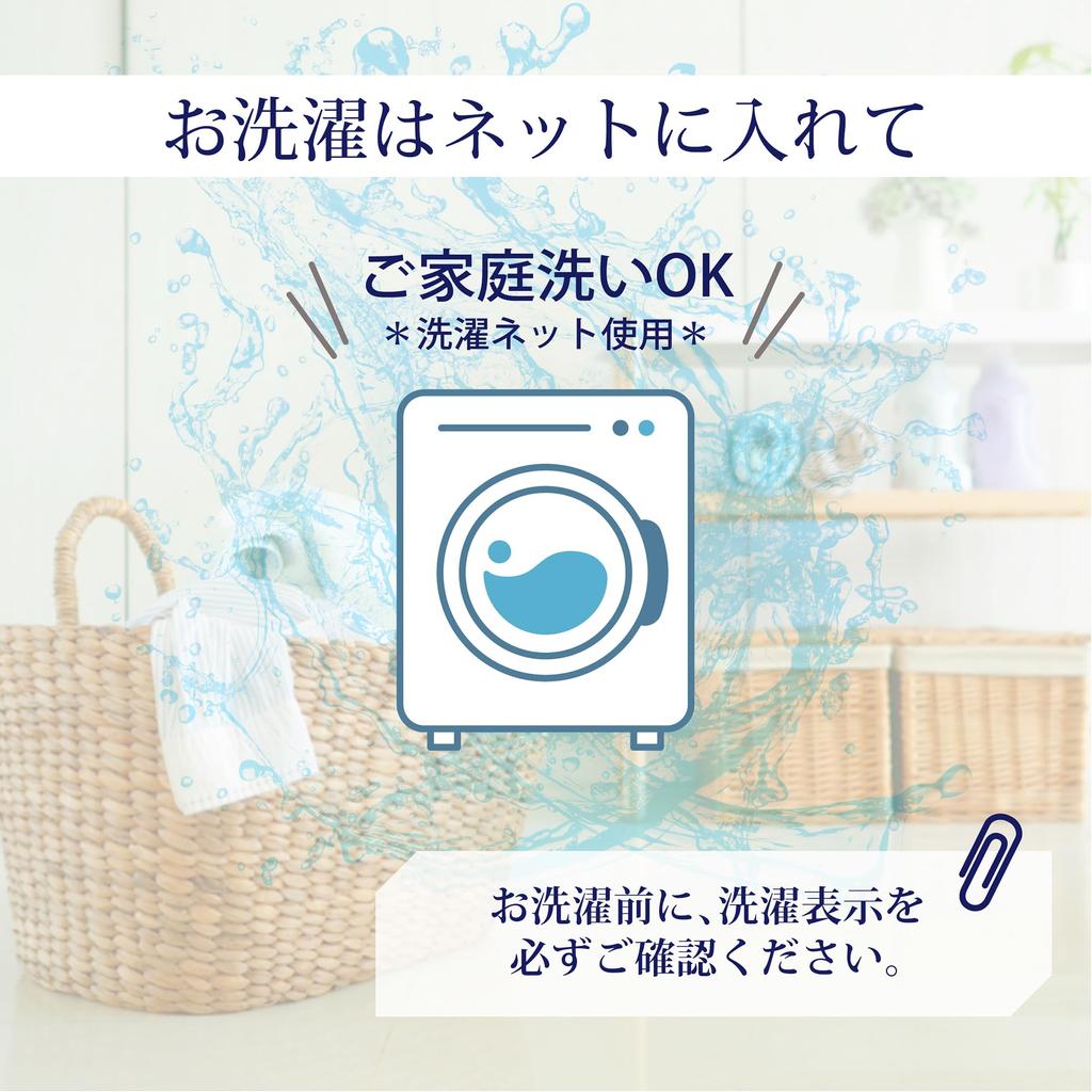 Nishikawa Newmine Relax Blanket That Doubles As a CICA Processing Asiatica Quick Beauty Gray FQ03909003 [Nishikawa] Cover, Single, Washable, (Centella