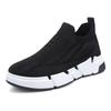 Spring New Men's Shoes Mesh Breathable and Light Men's Sports Shoes One Foot Lazy Shoes
