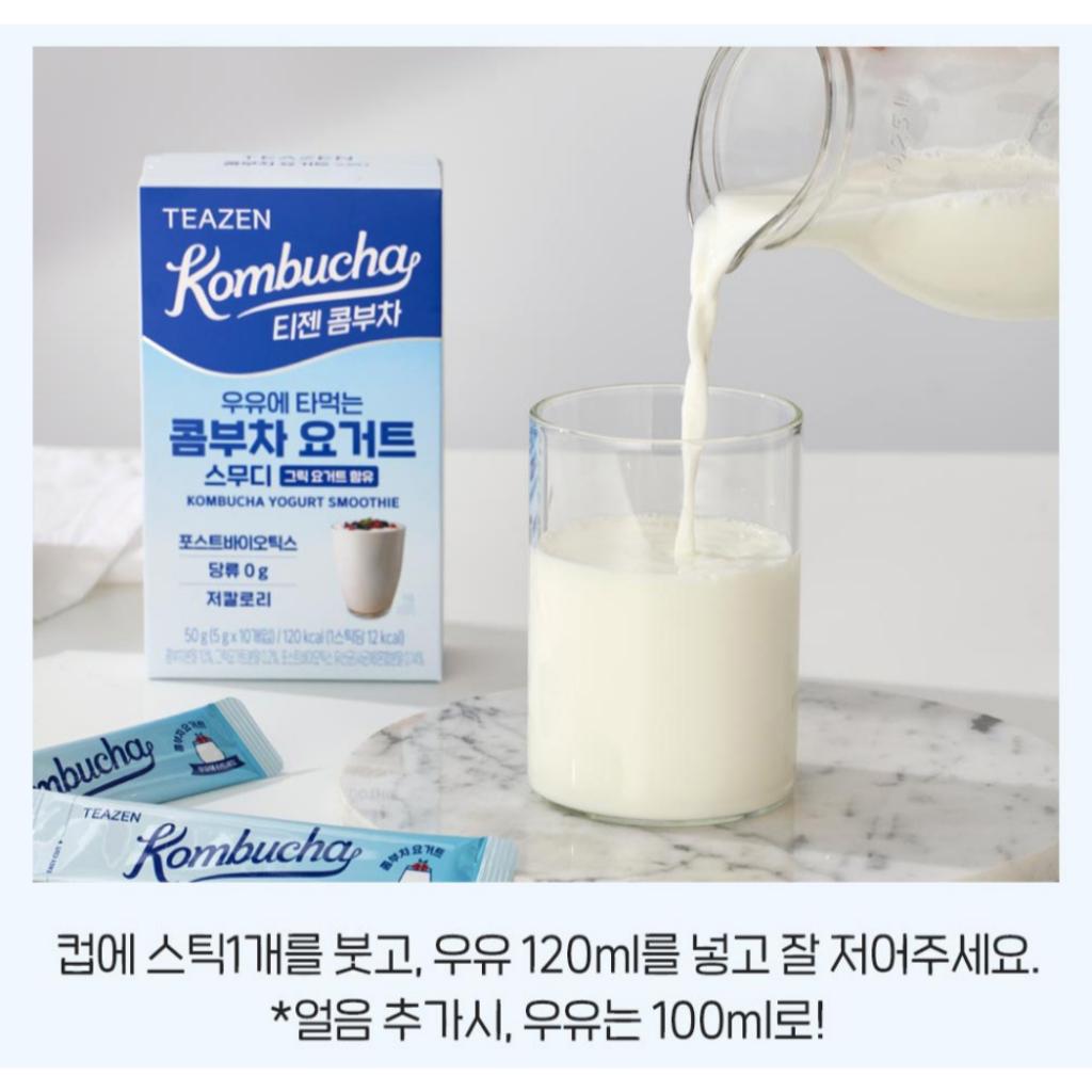 Teazen Kombucha Tea Yogurt Smoothie with Milk