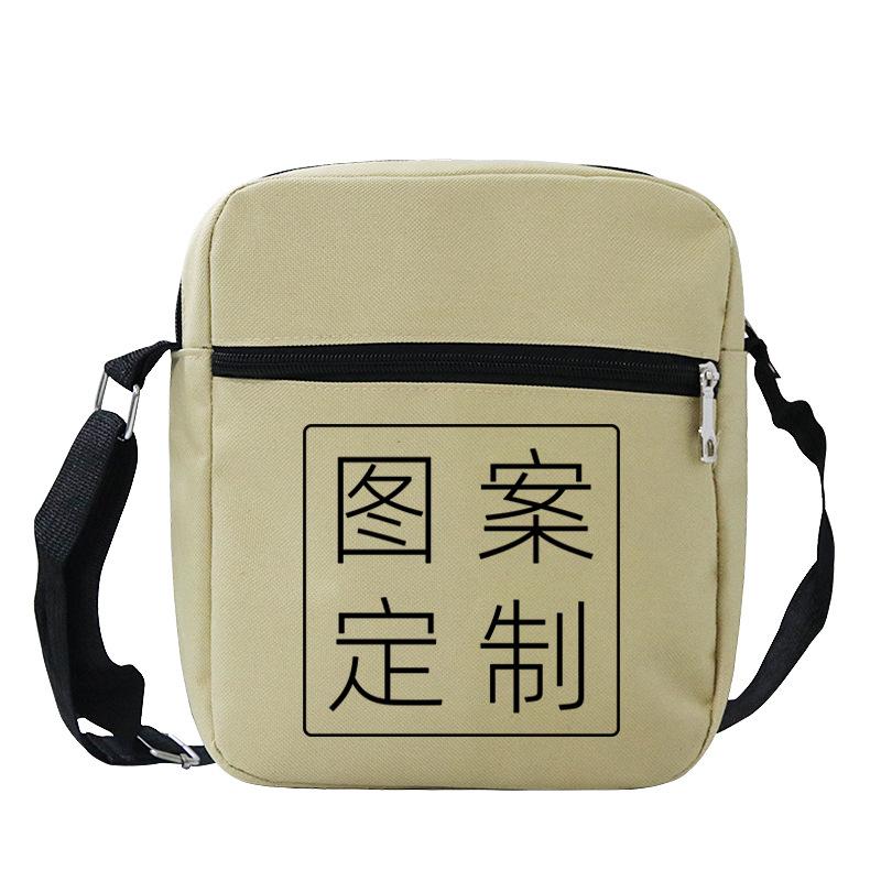 Student Shoulder Bag Production Multi-Color Optional Personalized Printing Messenger Bag