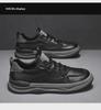 Men's Trendy Waterproof Leather Sports Casual Outdoor Shoes