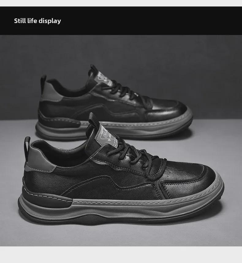 Men's Trendy Waterproof Leather Sports Casual Outdoor Shoes