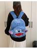 Cartoon Stitch Monster Plüschrucksack - Niedliche Ita-Tasche für Studenten
