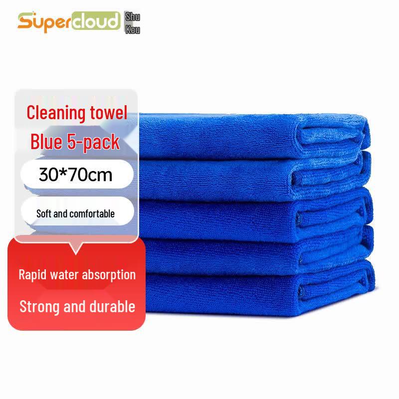 Supercloud Absorbent Microfiber Cleaning Towel