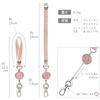 Reel Strap with Sparkling C203233 A.Y.Judie Hook, Pink, s53-124,
