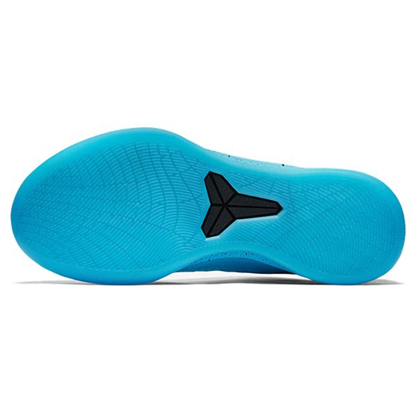 Nike Kobe AD. Onestà Media 922482-400