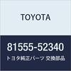 TOYOTA Genuine Parts Rear Combination Lamp Socket & Wire SUB-ASSY LH Will Cipher Part Number 81555-52340