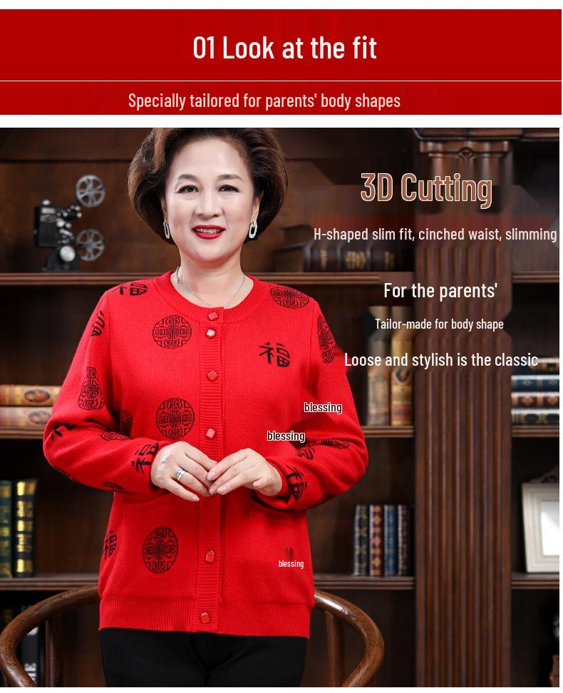 Elderly Men's Thickened Knitted Cardigan with Fleece, Wool Sweater for Grandpa and Grandma, Red Jacket