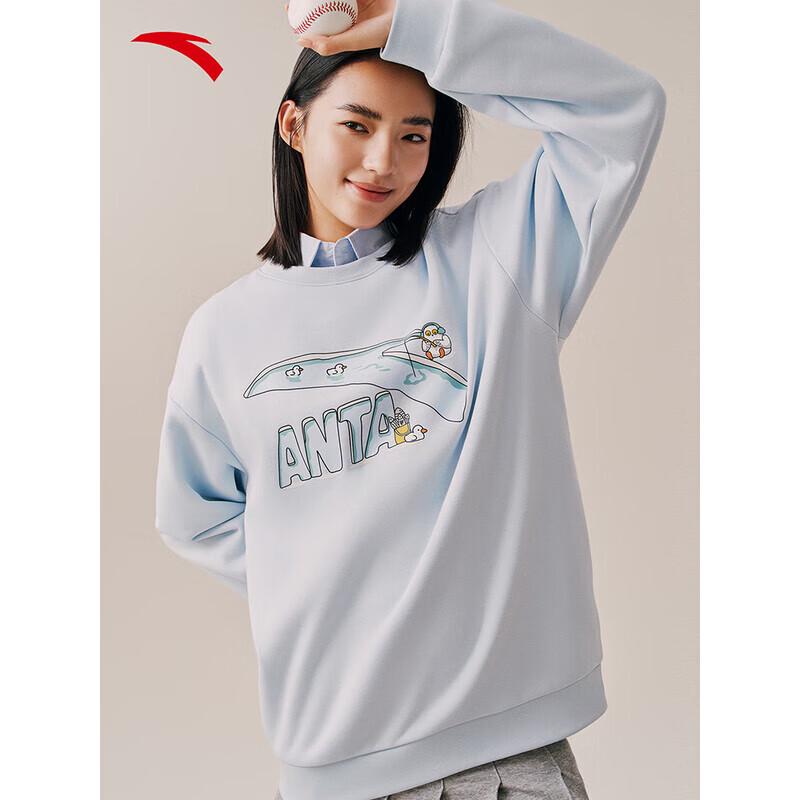 ANTA Fan Zhendong Co-branded Fun Fleece Hoodie XL
