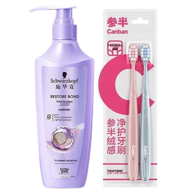 Canban Velvet Feel Toothbrush & Repair Conditioner Set