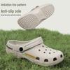 Jieliya Printed Clog Sandals