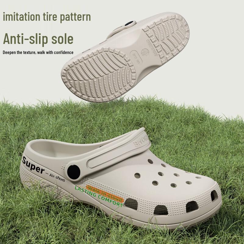 Jieliya Printed Clog Sandals