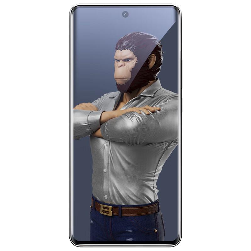 

Vivo X100/S18 Series UV Tempered Glass Screen Protector