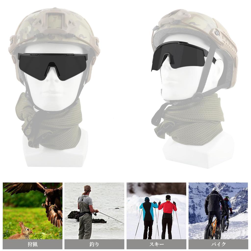 FOCUHUNTER Tactical Shooting 3 Interchangeable Inner UV400 Hard Case for and Black Frame Goggles, Impact-Resistant Sunglasses, Glasses, Lenses, Frame,