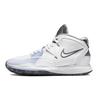 Kyrie Infinity GS Smoke and Mirrors Kinder-Sneakers Weiß Hell-Marine Mittelblau DD0334-102