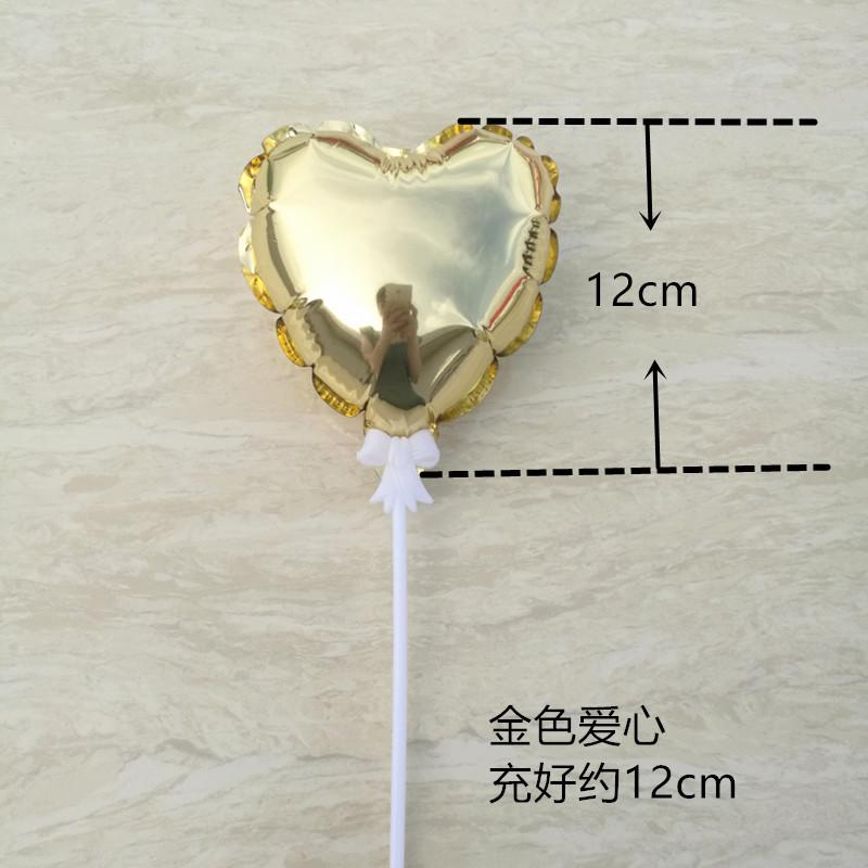 5inch Self-inflating Foil Balloons Cake Toppers With Plastic Stick Heart Shaped Cake Decor Wedding Birthday Party Cake Supplies