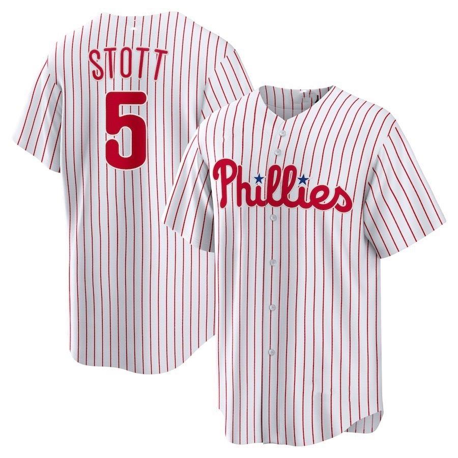 BeatStreet Herren Baseballtrikot mit Buchstabenstickerei - Sportshirt - Atmungsaktiv - Kurzarm