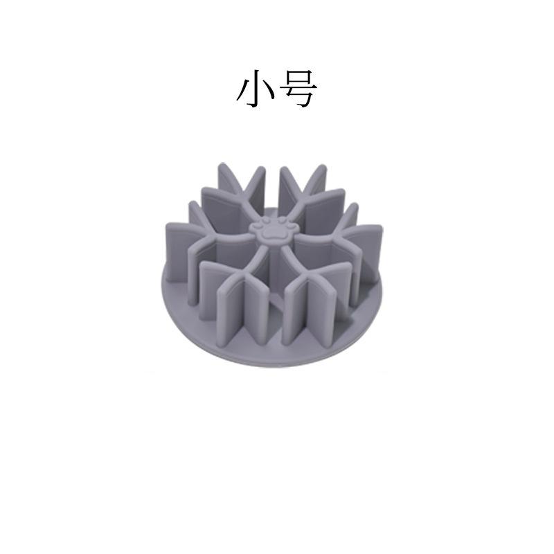 

Pet Silicone Slow Feeder With Powerful Suction And -Choking Design One Size