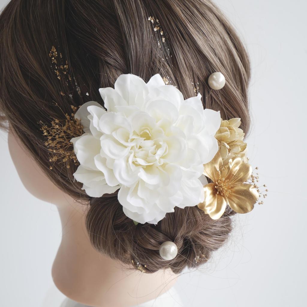 [Lomeri] Hair Ornament, Dahlia and Pearl, for Kimono, Japanese Clothing, Yukata, Furisode, Coming-of-Age Ceremony, Wedding, Graduation,