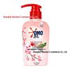 Omo Enzyme Laundry Detergent for Underwear - Antibacterial, Blood Stain Removal, Gentle On Hands, Deodorizing Liquid