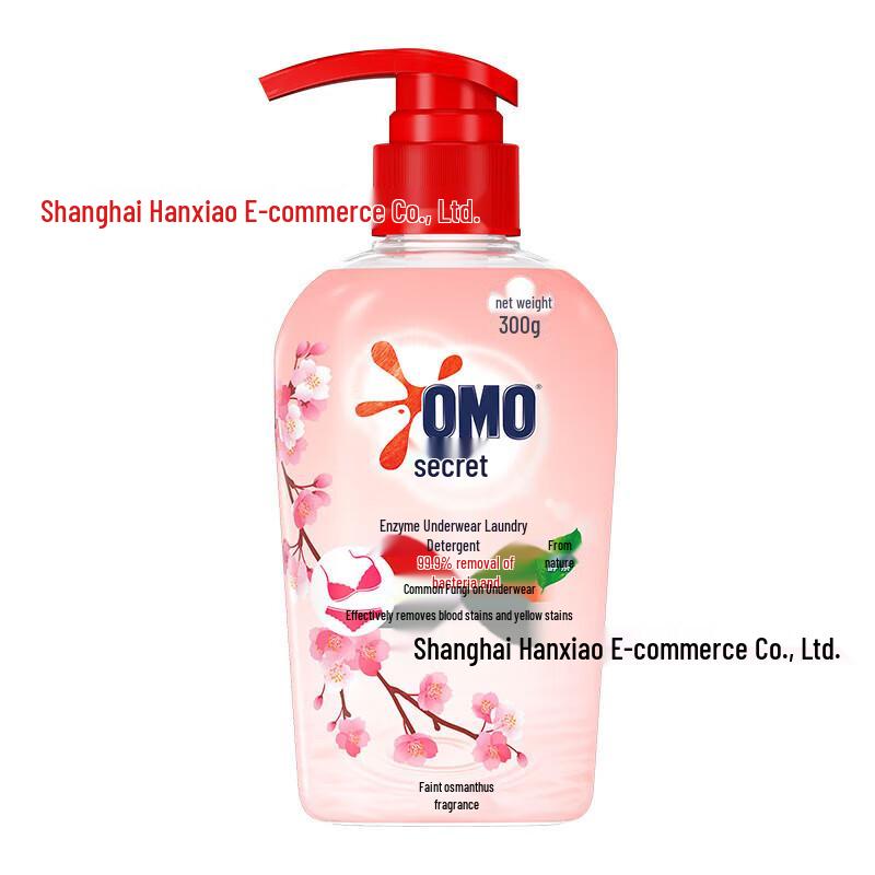 Omo Enzyme Laundry Detergent for Underwear - Antibacterial, Blood Stain Removal, Gentle On Hands, Deodorizing Liquid