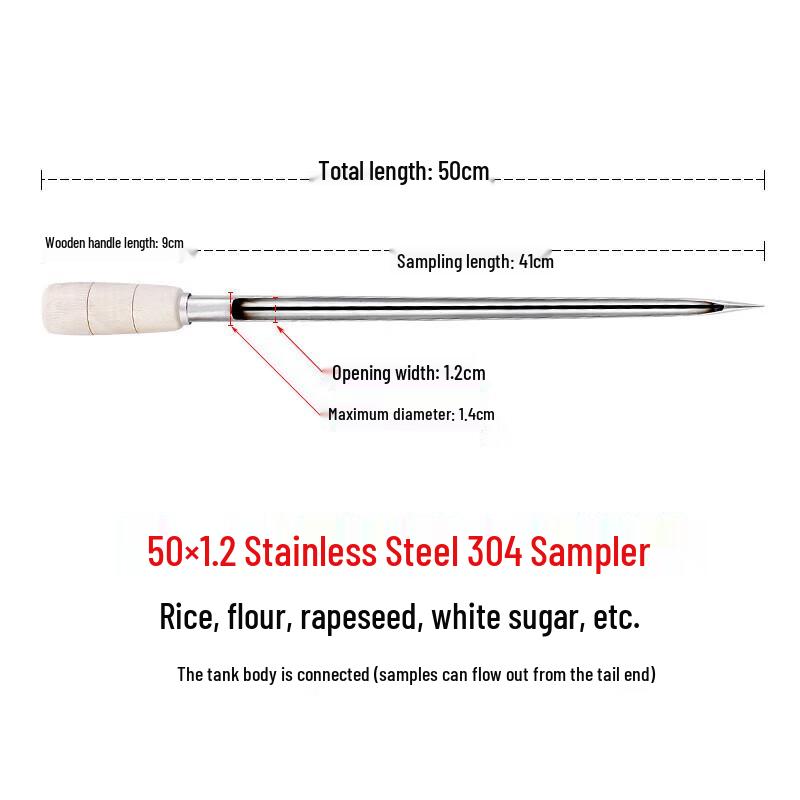 Chiweng 304 Stainless Steel Grain Sampler