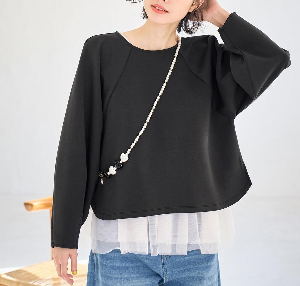 ROPE PICNIC CALINE Cardboard Cut Pullover Charcoal Top, Women's, (06)